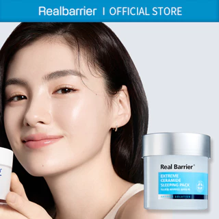 [Real BARRIER] Gói ngủ Extreme Ceramide 70ml / 15ml