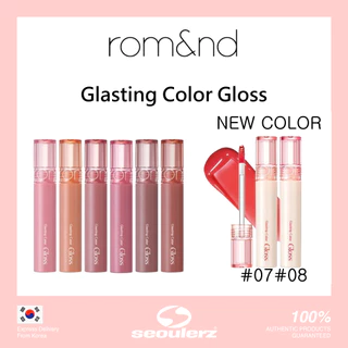 [Romand] < MÀU MỚI > Màu sắc bền bỉ Bóng 6 màu 4g Glasting Color Gloss 6 colors 4g