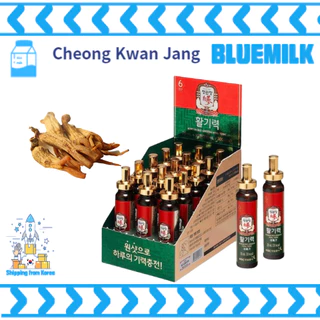 Cao hồng sâm kgc, hồng sâm hàn quốc Cheong Kwan Jang Hwal Gi Ruk 20ml x 15 chai, sâm Hàn Quốc 300ml