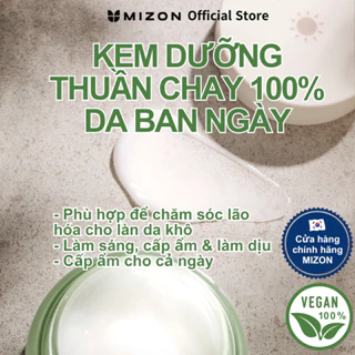 【Chính thức MIZON】Kem dưỡng ban ngày Phyto Plump Collagen Day Cream 50ml