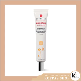 [ERBORIAN] BB Cream kem nền các màu SPF 20 15ml / 40ml Với Công Thức Nhân Sâm Hàn Quốc