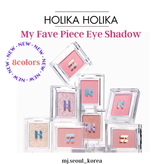 Holika Holika My Fave Piece Eye Shadow