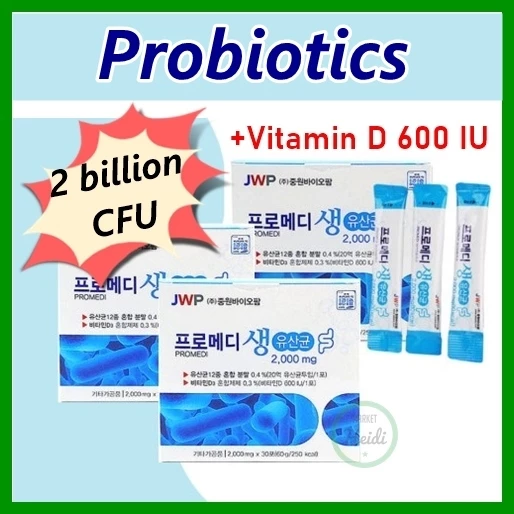 🇰🇷 Korea PROMEDI Probiotics Bột 2 tỷ CFU (+ VitaminD)