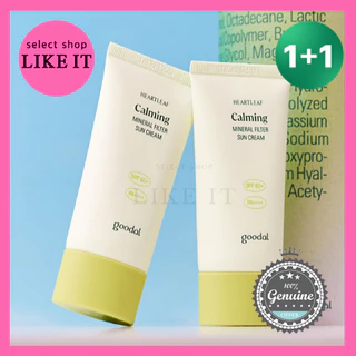 [goodal] goodal Heartleaf Calming Mineral Filter Sun Cream 50mL 1+1 Special Set | Shipping from Korea | Korea Beauty