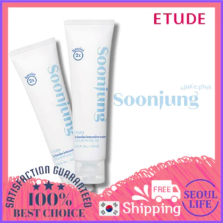 Kem dưỡng ẩm Etude SoonJung 2x Barrier Intensive Cream chuyên sâu cao cấp 60ml