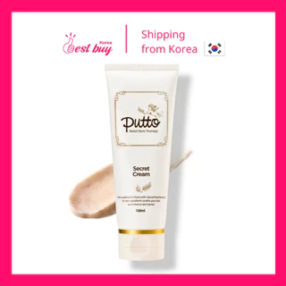 Kem dưỡng làm dịu và cân bằng da Putto Secret Cream R 100ml