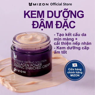 【Chính thức MIZON】Kem dưỡng Collagen Power Firming Enriched Cream 50ml(Kem dưỡng đậm đặc)