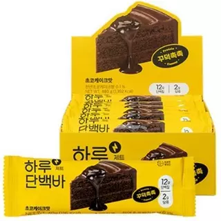 Protein Mill Daily Protein Bar Jets Vị Bánh Sô Cô La, 40g, 12p