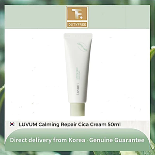 Kem dưỡng ẩm LUVUM Calming Repair Cica 50ml