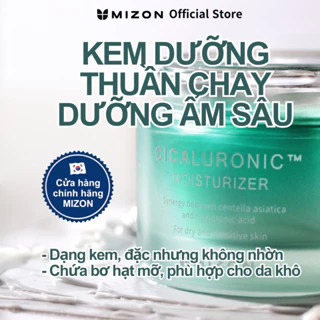 【Chính thức MIZON】Sản phẩm dưỡng ẩm Cicaluronic(cica+axit hyaluronic)50ml