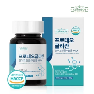 Cellmade Proteoglycan (Bổ sung chức năng Kondral)