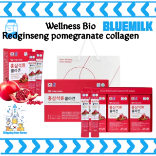 Collagen uống, collagen lựu đỏ nhân sâm đỏ Hàn Quốc / collagen nhân sâm đỏ hương lựu lựu đẹp da, collagen cá thủy phân Wellness Bio (10ml x 30 gói)