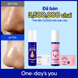 [One DAY 'S YOU][SET] P.Z Ssoc Ssoc No More Black Head (100ml) + DUAL NOSE PACK (10PCS)