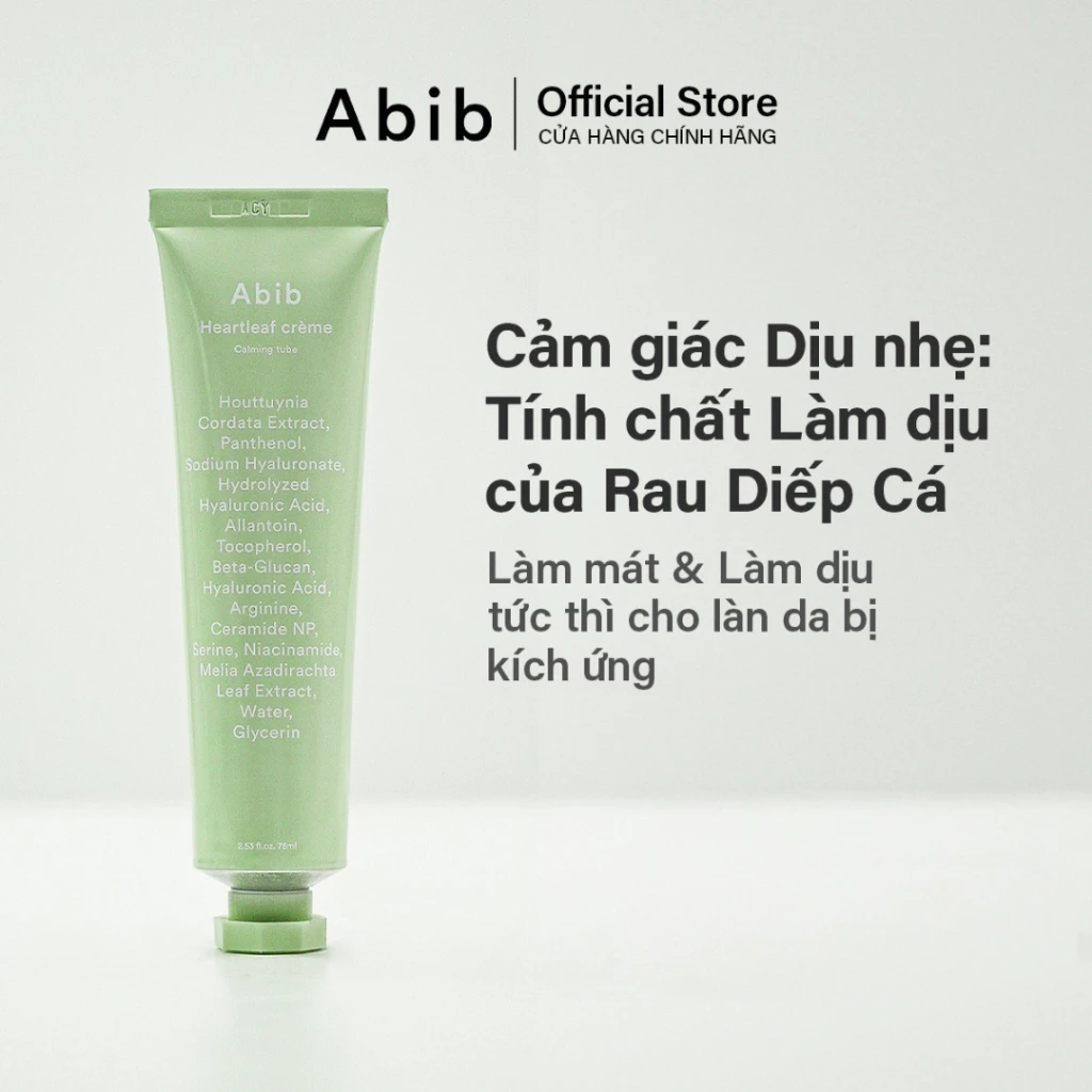 Kem dưỡng ẩm chiết xuất diếp cá giúp làm dịu da, chăm sóc da nhạy cảm Abib Heartleaf Crème Calming Tube 75ml