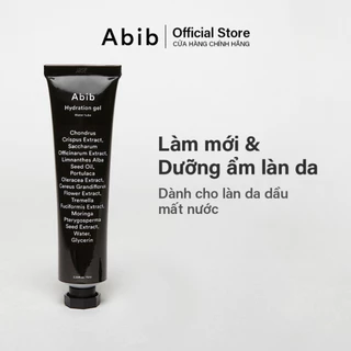 Gel dưỡng ẩm dành cho da dầu Abib Hydration Gel Water Tube 75ml