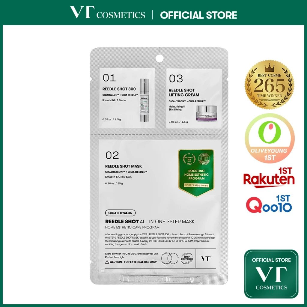 [VT] Reedle Shot All in One 3STEP Mask Microneedling, Chăm sóc tế bào chết, Chăm sóc đàn hồi da < Official Flagship >