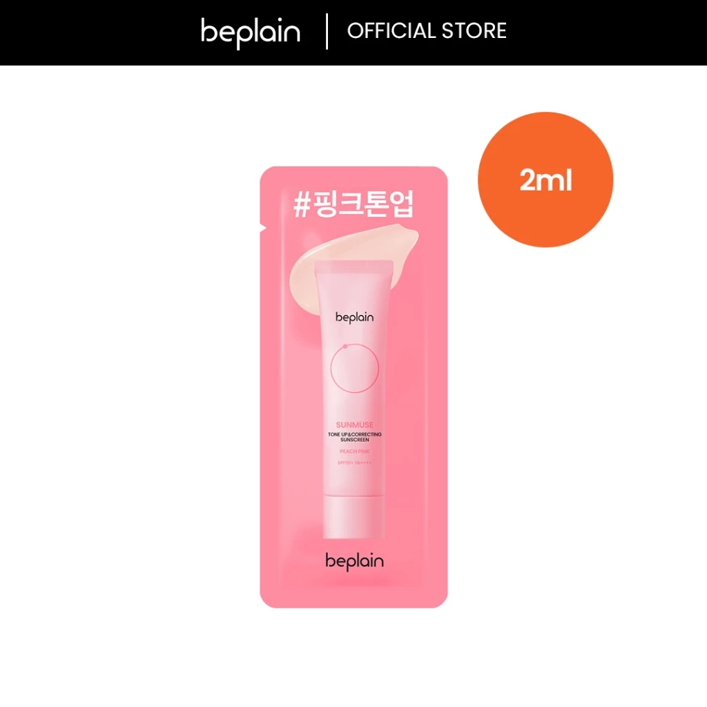 [2ml Hàng Tặng Kèm Không Bán] Kem chống nắng BEPLAIN Sunmuse lai Vật Lý & Hoá Học, Nâng Tone hồng rạng rỡ và Sáng da SPF 50+ PA++++ 2ml Peach Pink