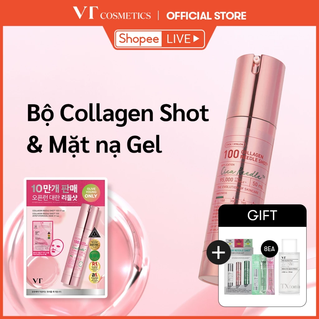[KOL LIVE] [VT] Collagen Reedle Shot Special Set 50ml - Collagen Reedle Shot Hydrogel Mask [Official Flagship]