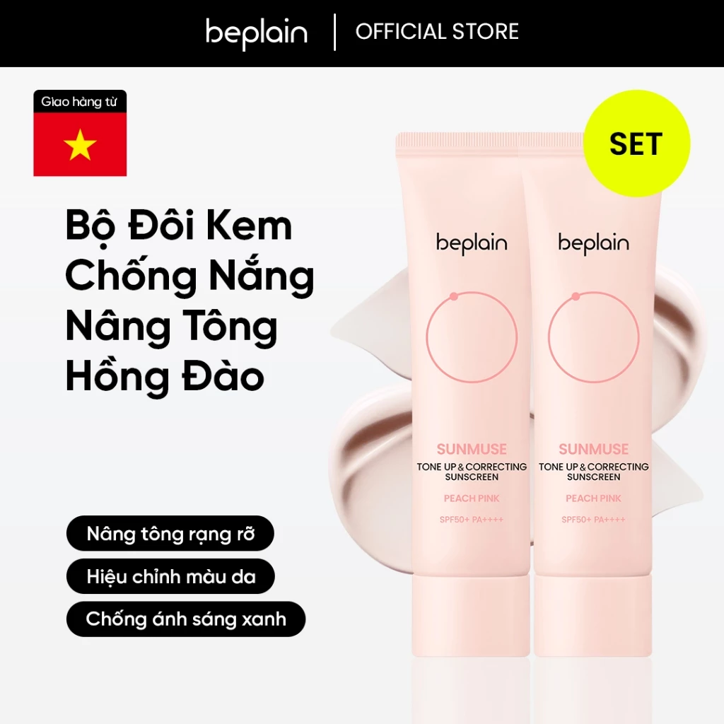 [Beplain Chính Hãng] [Combo độc quyền 50ml X2] Kem chống nắng BEPLAIN Sunmuse lai Vật Lý & Hoá Học, Nâng Tone hồng rạng rỡ và Sáng da SPF 50+ PA+++.+ 50ml+50ml