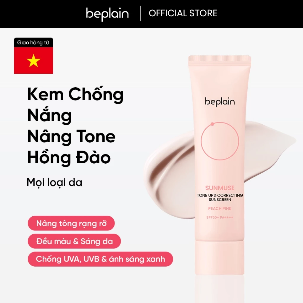 [Beplain Chính Hãng] Kem chống nắng BEPLAIN Sunmuse lai Vật Lý & Hoá Học, Nâng Tone hồng rạng rỡ và Sáng da SPF 50+ PA++++ 50ml Peach Pink