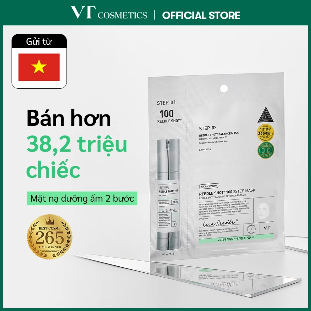 [VT] Mặt nạ 2 bước Reedle Shot 100 / 50 / 300 / 700 <Cửa hàng chủ lực chính hãng>
