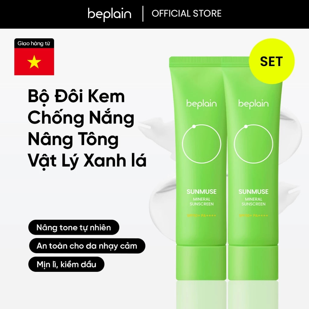[Beplain Chính Hãng] [Combo độc quyền 50ml X 2] Kem chống nắng BEPLAIN Sunmuse Vật Lý Nâng Tone nhẹ nhàng SPF 50+ PA++++ Mineral Sunscreen 50ml + 50ml