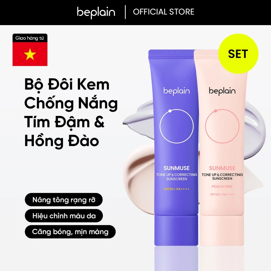 [Beplain Chính Hãng] [Combo độc quyền 50ml X2] Kem chống nắng BEPLAIN Sunmuse lai Vật Lý & Hoá Học Nâng Tone & Hiệu chỉnh da SPF 50+ PA++++ 50ml & Kem chống nắng Tone hồng rạng rỡ và Sáng da SPF 50+ PA++++ 50ml Peach Pink 50ml