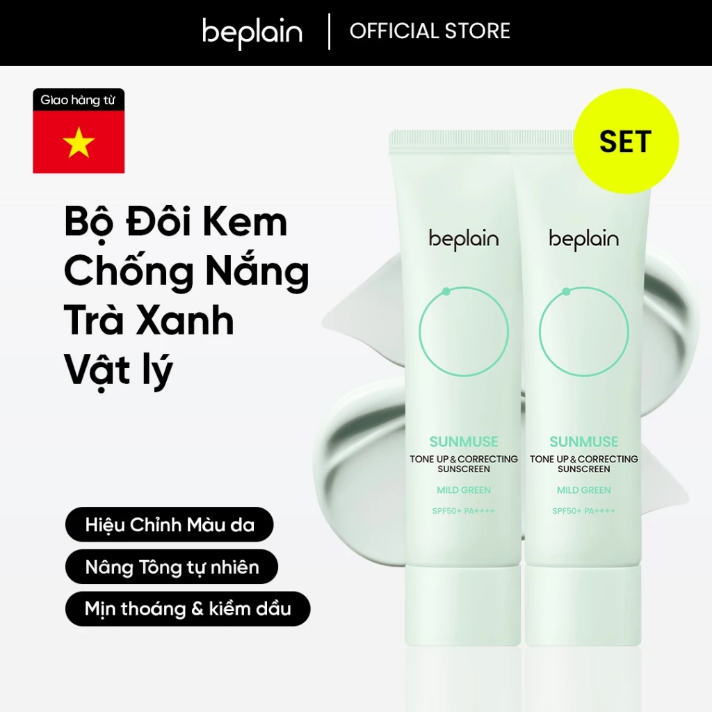 [Beplain Chính Hãng] [Combo độc quyền 50X2] Kem chống nắng BEPLAIN Sunmuse thuần Vật Lý Trà Xanh, Nâng Tone & Che phủ vùng da đỏ SPF 50+ PA++++ 50ml +50ml Mild Green