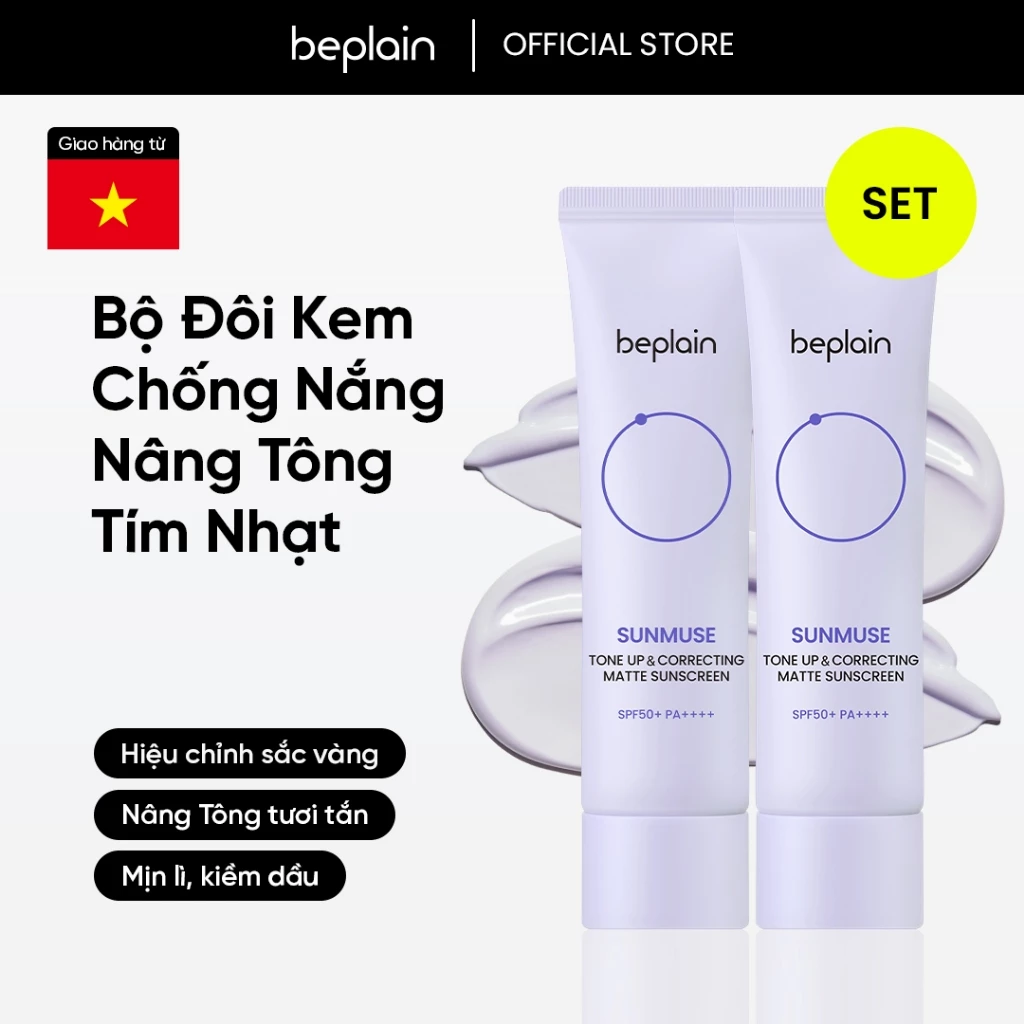 [Beplain Chính Hãng] [Combo độc quyền 50ml X2] Kem chống nắng BEPLAIN Sunmuse lai Vật Lý & Hoá Học Nâng Tone & Hiệu chỉnh da Matte Mịn lì SPF 50+ PA++++ 50mL + 50ml