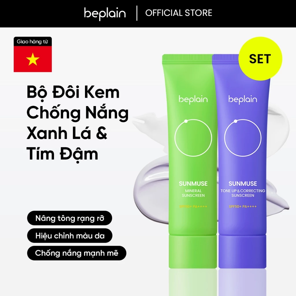 [Beplain Chính Hãng] [Combo độc quyền 50ml X 2 ]Kem chống nắng Sunmuse BEPLAIN Tone up & Correcting nâng tone tím 50ml & kem chống nắng vật lý BEPLAIN 50ml