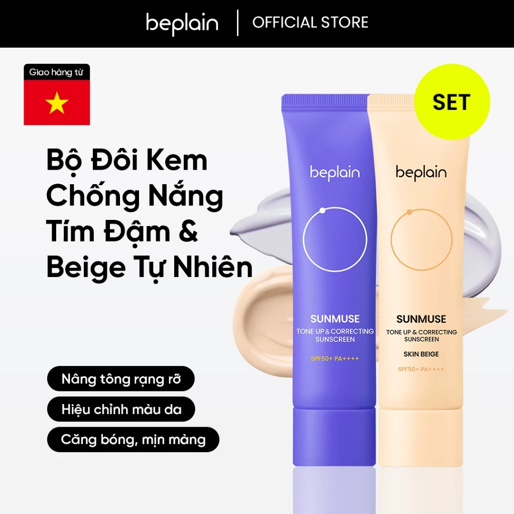 [Beplain Chính Hãng] [Combo độc quyền 50ml X 2] Kem chống nắng BEPLAIN Sunmuse lai Vật Lý & Hoá Học Nâng Tone & Hiệu chỉnh da SPF 50+ PA++++ 50ml & Kem chống vật lý BEPLAIN Sunmuse Skin Beige nâng tone & hiệu chỉnh màu da SPF50+ PA++++