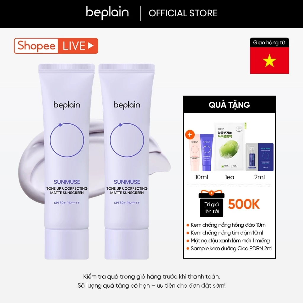 [BEPLAIN X KOL] [Combo độc quyền 50ml X2] Kem chống nắng BEPLAIN Sunmuse lai Vật Lý & Hoá Học Nâng Tone & Hiệu chỉnh da Matte Mịn lì SPF 50+ PA++++ 50mL + 50ml