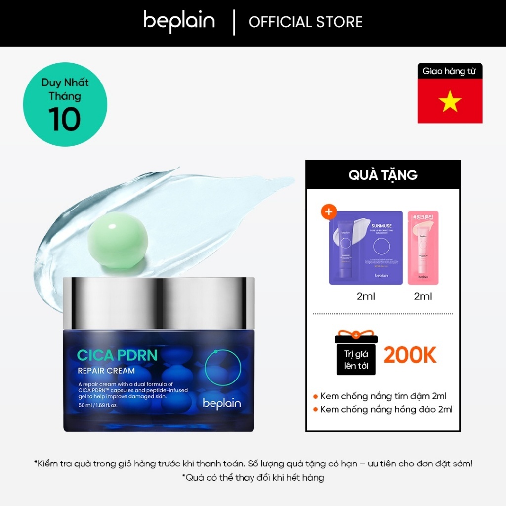 Kem dưỡng BEPLAIN CICA PDRN phục hồi, trẻ hóa làn da & cấp ẩm, đàn hồi, căng…