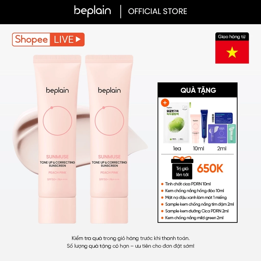 [Beplain X Hannah Olala] [Combo độc quyền 50ml X2] Kem chống nắng BEPLAIN Sunmuse lai Vật Lý & Hoá Học, Nâng Tone hồng rạng rỡ và Sáng da SPF 50+ PA+++.+ 50ml+50ml