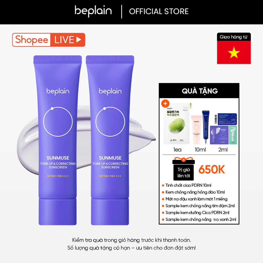 [Beplain X Hannah Olala] [Combo độc quyền 50ml X 2] Kem chống nắng beplain Sunmuse lai Vật Lý & Hoá Học Nâng Tone & Hiệu chỉnh da SPF 50+ PA++++ 50ml + 50ml
