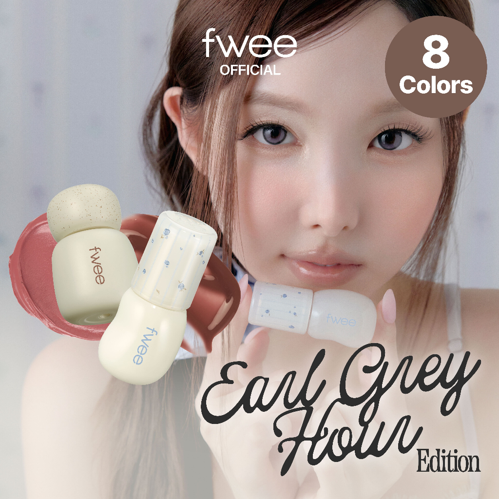 Earl Grey Edition (Rose Obsession / 3d Voluming Gloss)
