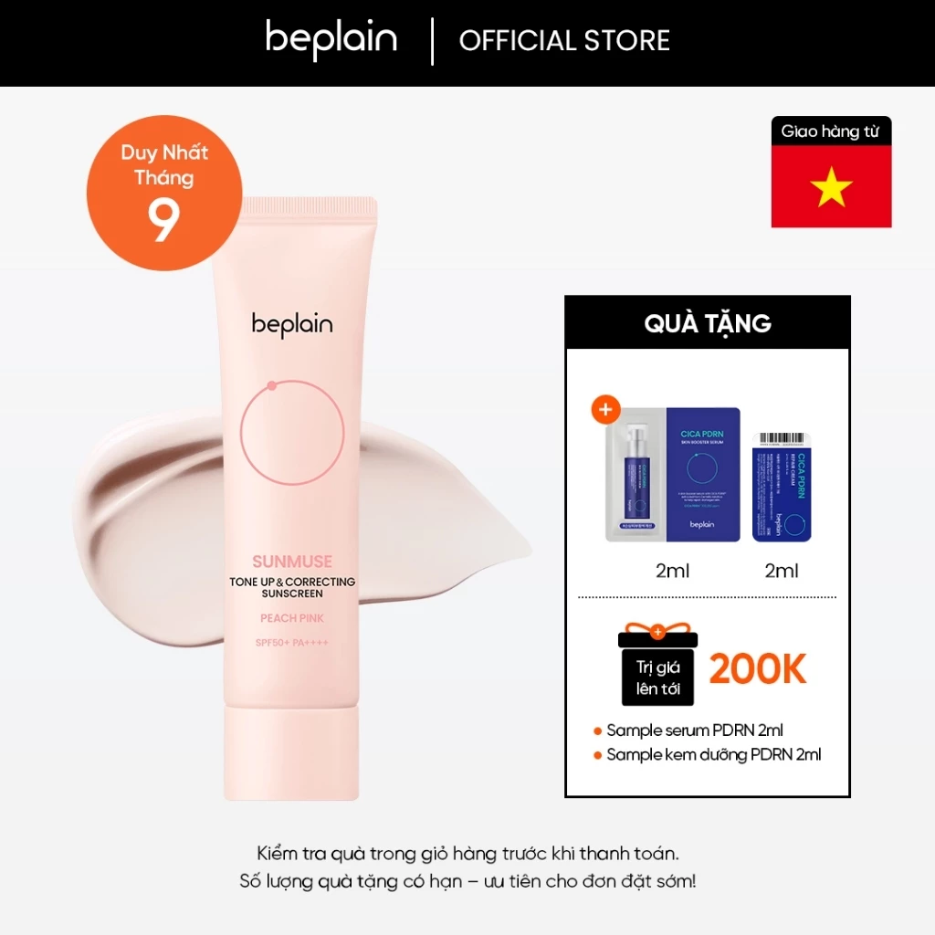 [Beplain Chính Hãng] Kem chống nắng BEPLAIN Sunmuse lai Vật Lý & Hoá Học, Nâng Tone hồng rạng rỡ và Sáng da SPF 50+ PA++++ 50ml Peach Pink