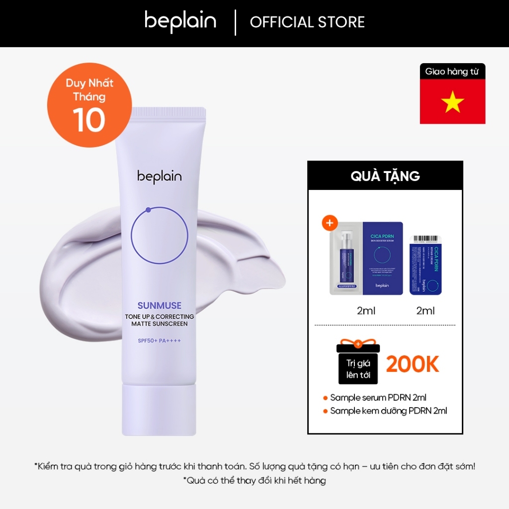 Kem chống nắng BEPLAIN Sunmuse lai Vật Lý & Hoá Học Nâng Tone & Hiệu chỉnh da…