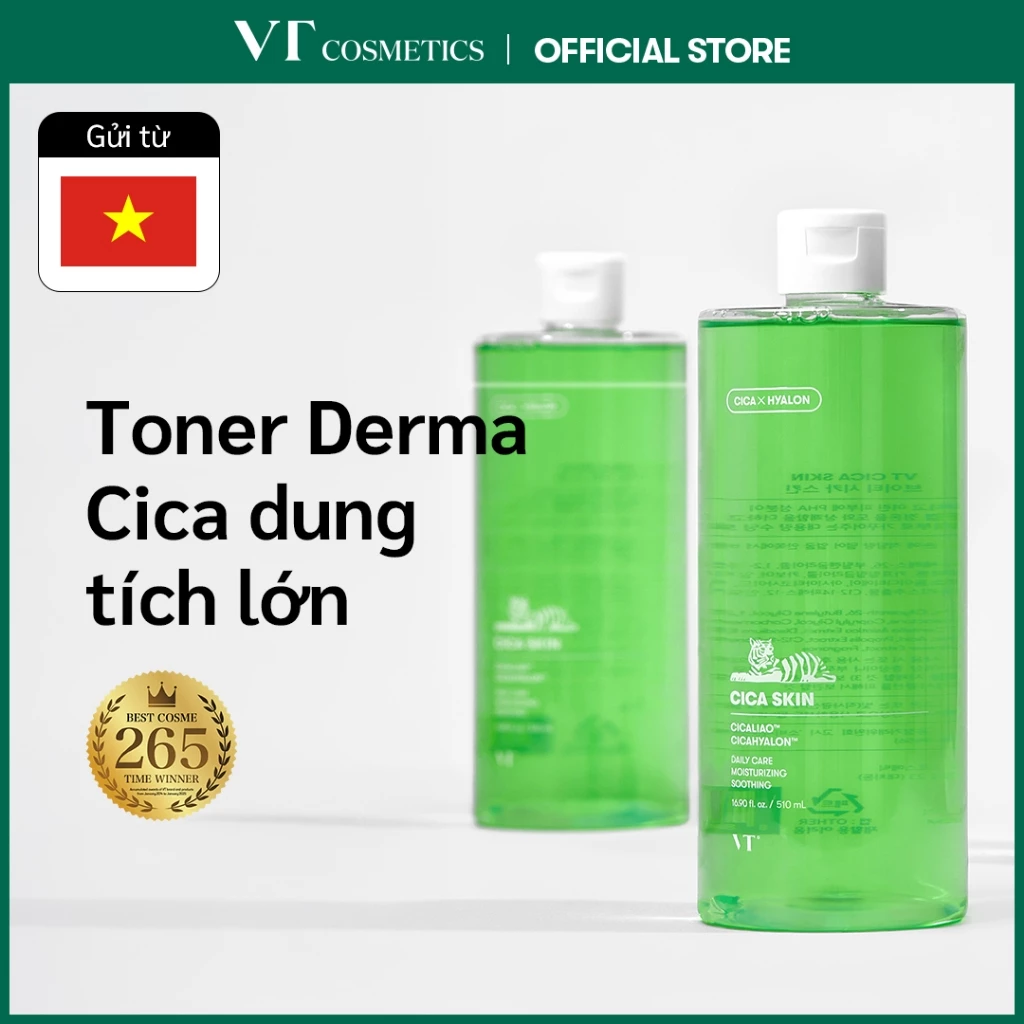 [VT] Cica Toner 510ml  & Emulsion 500ml | Bộ đôi dưỡng ẩm, làm dịu và cân bằng da hằng ngày <Official Flagship>