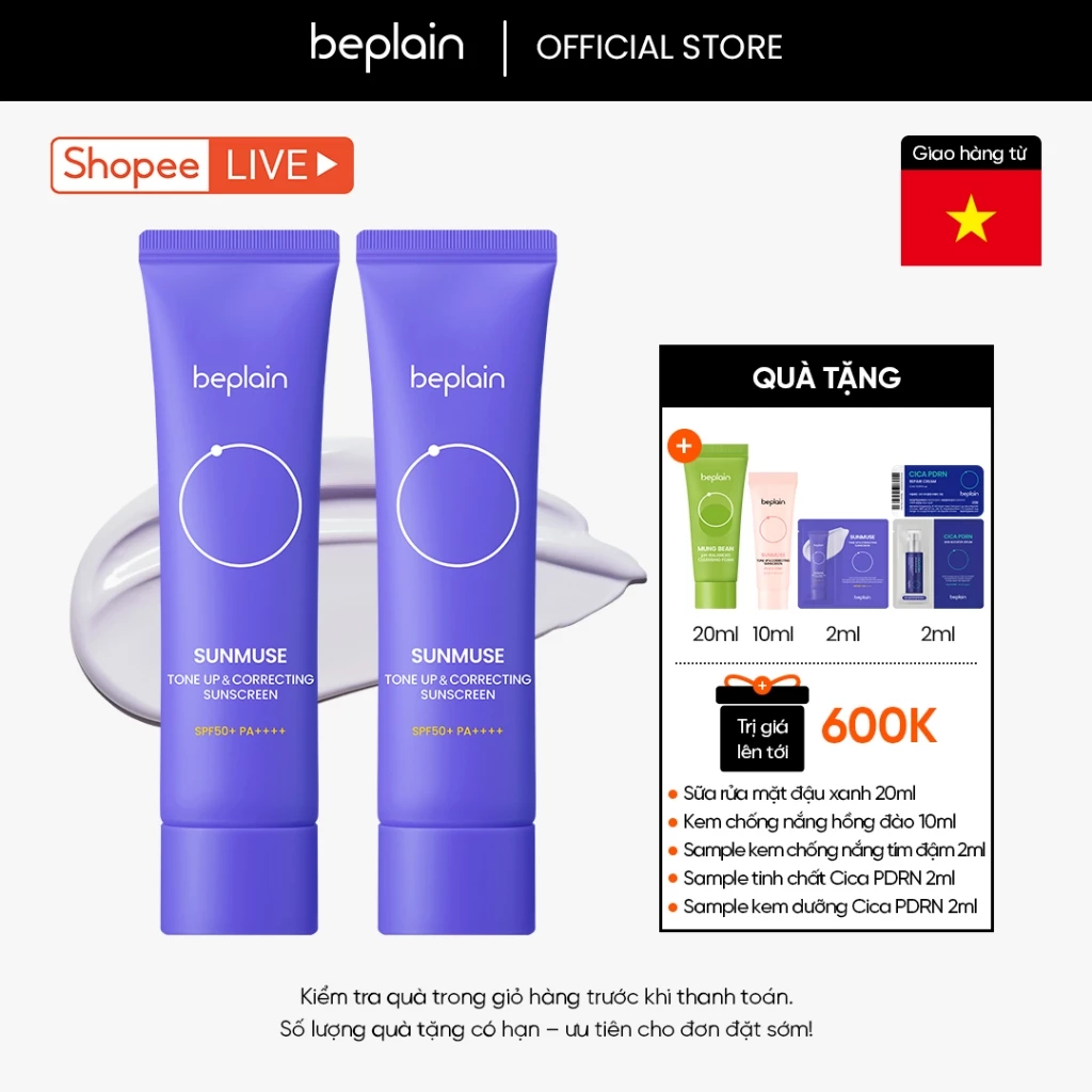 [Beplain X Lucie] [Combo độc quyền 50ml X 2] Kem chống nắng beplain Sunmuse lai Vật Lý & Hoá Học Nâng Tone & Hiệu chỉnh da SPF 50+ PA++++ 50ml + 50ml