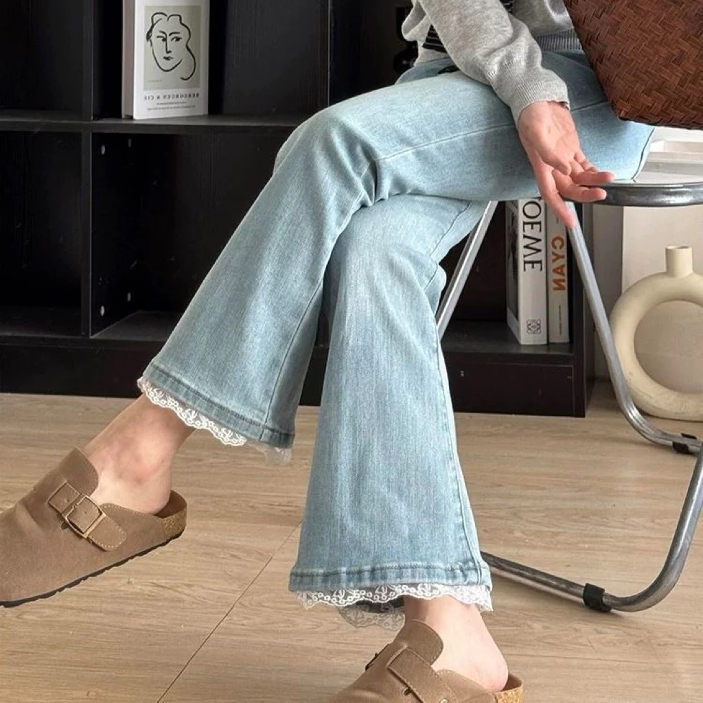 Quần jean màu xanh Aphrodite ống đứng lưng cao, quần bò cá tính trendy phong cách thời trang