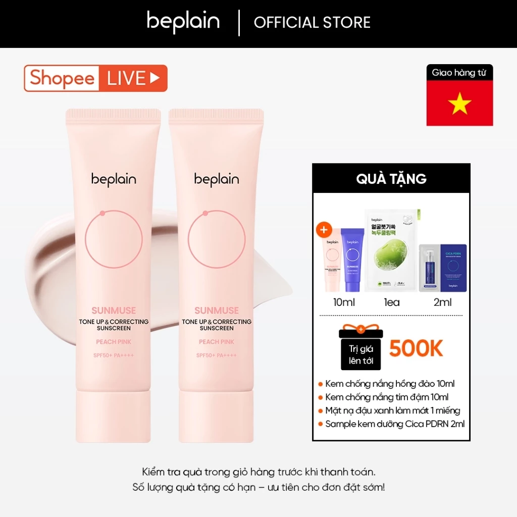 [BEPLAIN X KOL] Combo độc quyền 50ml X2] Kem chống nắng BEPLAIN Sunmuse lai Vật Lý & Hoá Học, Nâng Tone hồng rạng rỡ và Sáng da SPF 50+ PA+++.+ 50ml+50ml