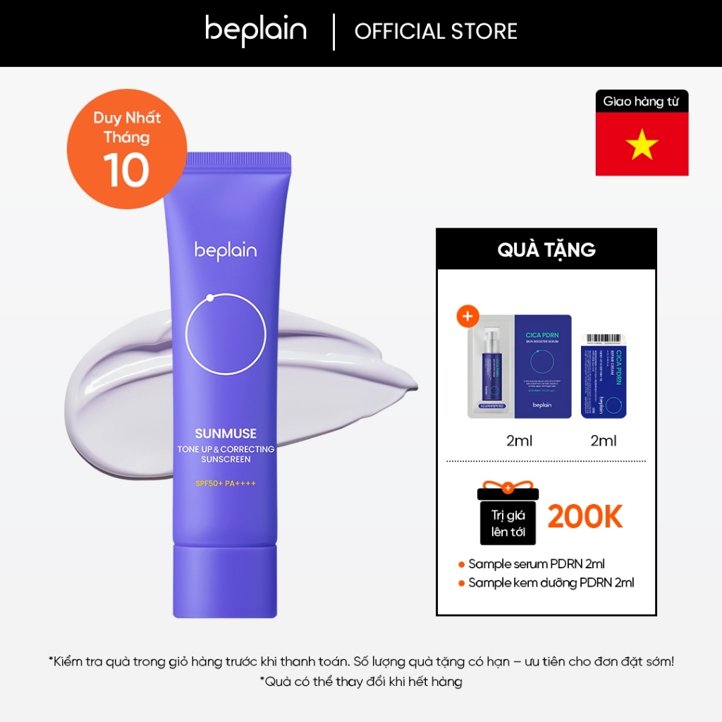 Kem chống nắng BEPLAIN Sunmuse lai Vật Lý & Hoá Học Nâng Tone & Hiệu chỉnh da…
