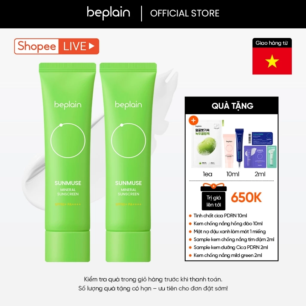 [Beplain X Hannah Olala] [Combo kem chống nằng 50ml +50ml] Kem chống nắng BEPLAIN Sunmuse Vật Lý Nâng Tone nhẹ nhàng SPF 50+ PA++++ Mineral Sunscreen 50ml + 50ml