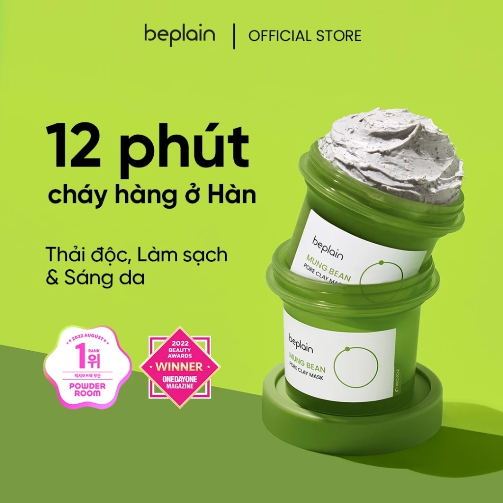 [Beplain X Lucie] Mặt nạ đất sét beplain X LeoJ 120ml chiết xuất đậu xanh se khít lỗ chân lông giảm mụn đầu đen