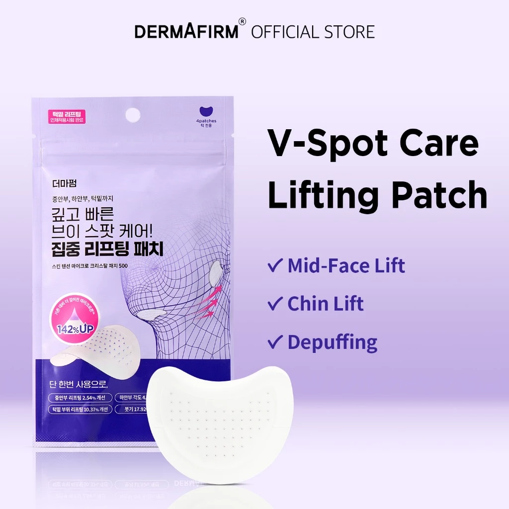 Miếng dán tinh thể siêu nhỏ căng da 500 (4 cái)