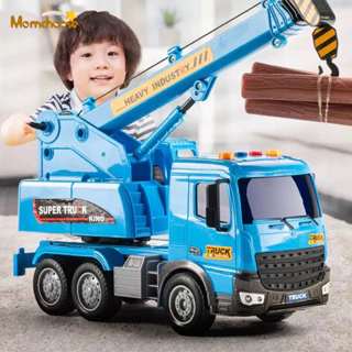 MOMCHOOSE Mô Hình Xe Cần Cẩu Đồ Chơi Cho Bé Trai