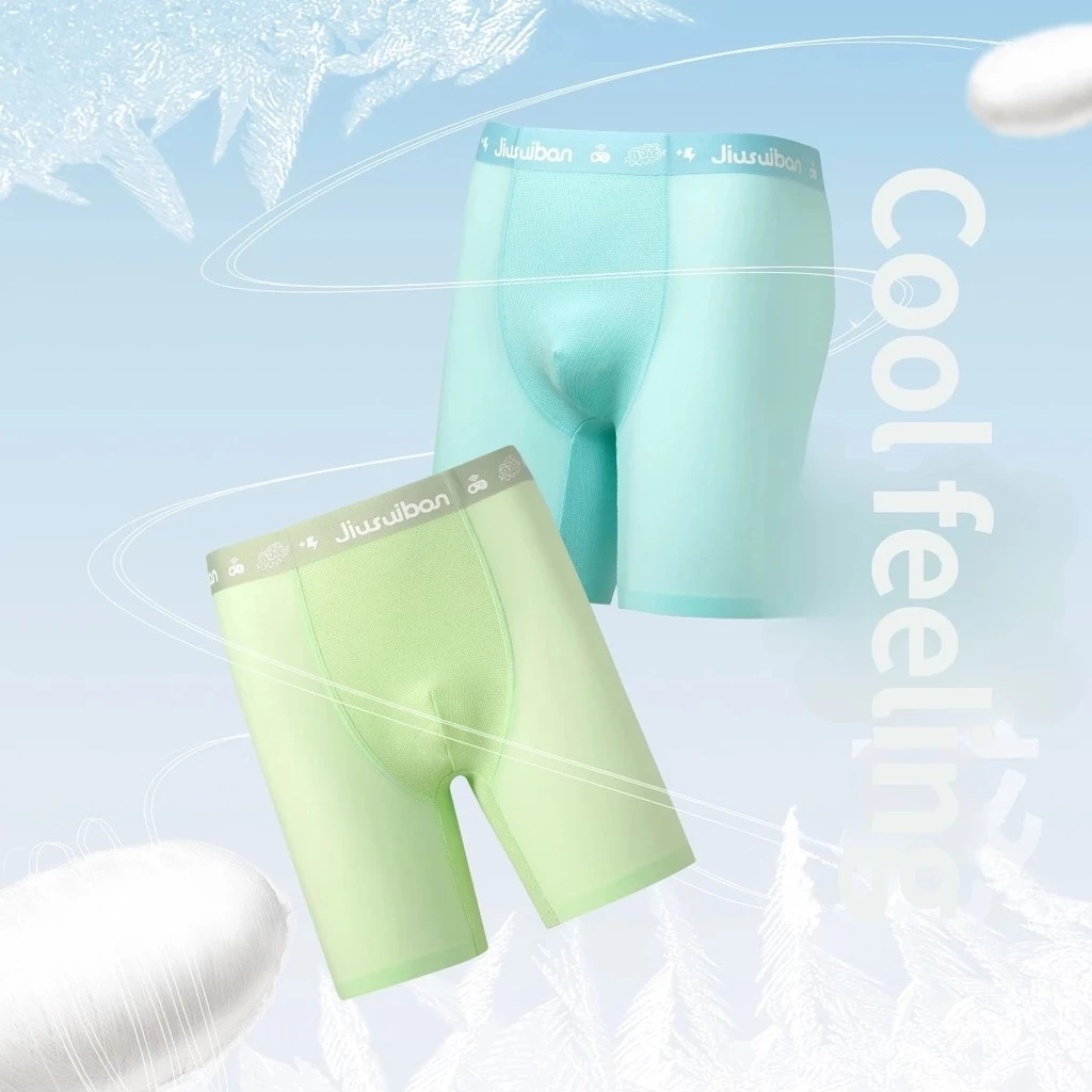Jiusuiban [Đồ lót mở rộng chân chống rách cảm giác mát mẻ] 2 đôi Quần lót Boxer bé trai loại A Quần short thiếu niên kháng khuẩn thoáng khí