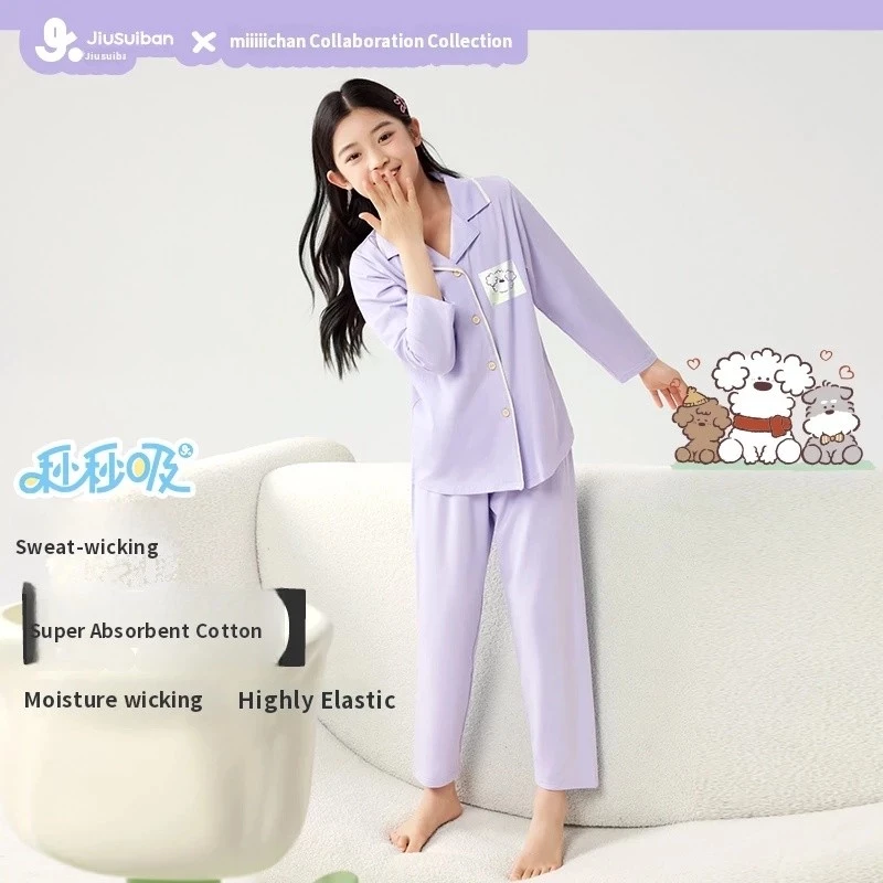 Jiusuiban [miiiichan Co-Branded] Bộ đồ ngủ trẻ em Dopamine Bé trai Bé gái Quần áo ở nhà Loại A Bộ đồ mỏng 96% Cotton
