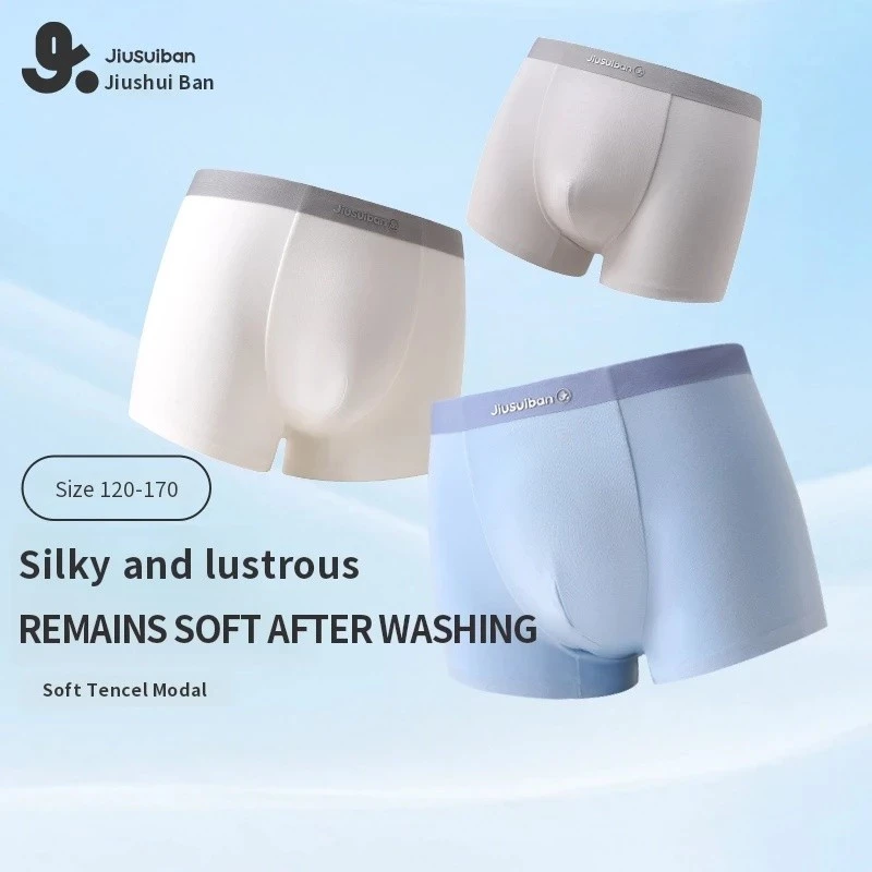 Jiusuiban Quần Lót Trẻ Em Bé Trai Boxer Quần Lót Modal Nâng Cấp 7A Kháng Khuẩn Dâu Lụa Đáy Thiếu Niên Boxer Quần Short